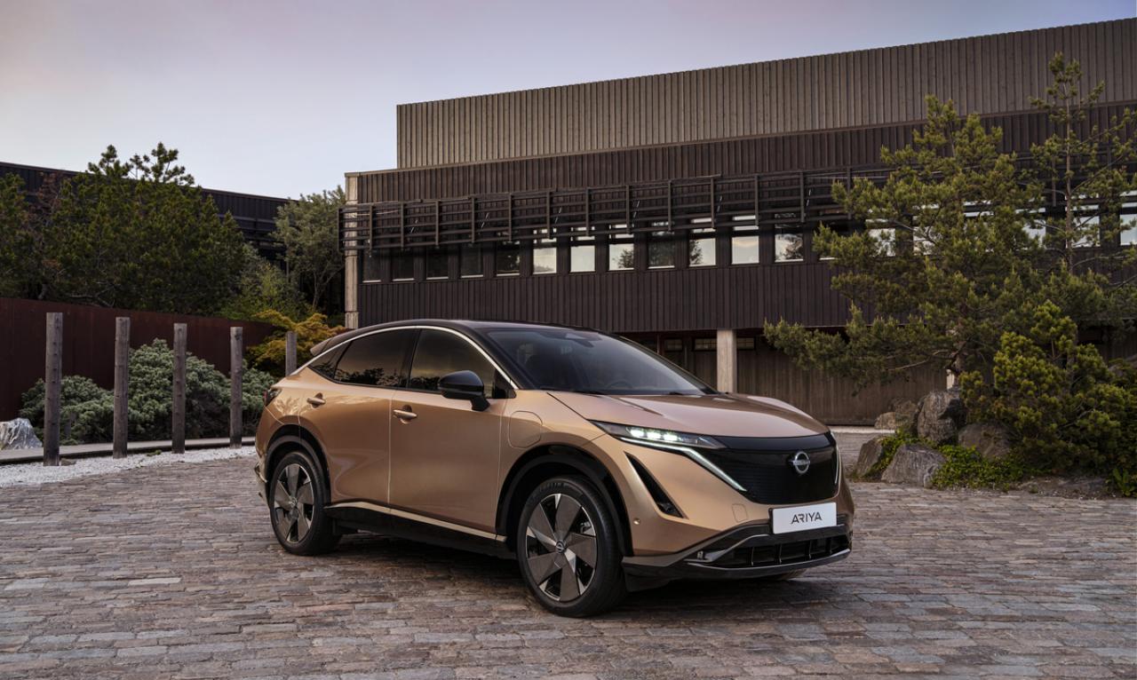 Nissan Ariya