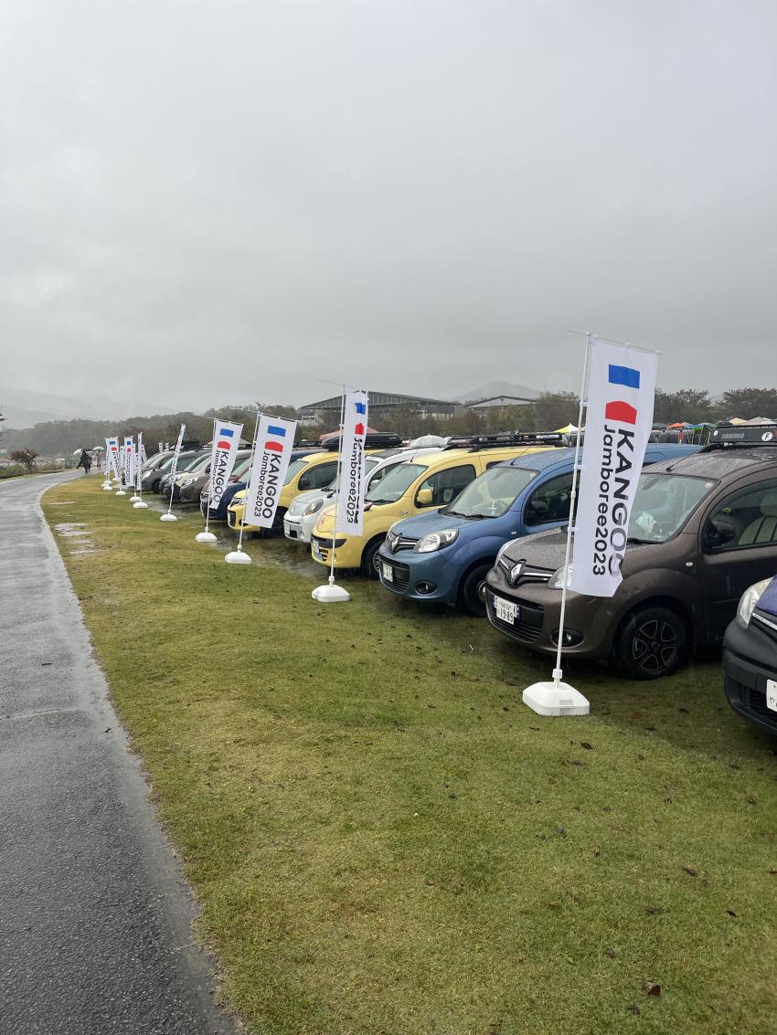 Renault Kangoo Jamboree 2023