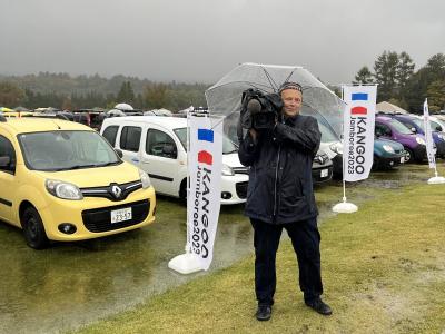 Renault Kangoo Jamboree 2023