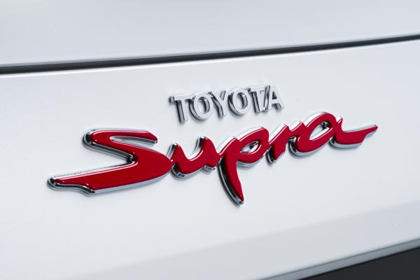 Toyota Supra Schalter Logo