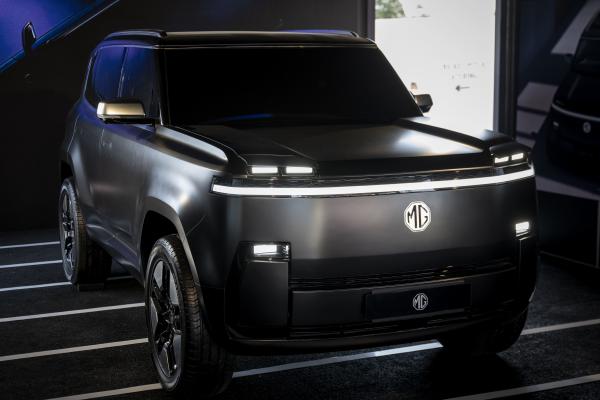 MG Cyber X Front/Seite